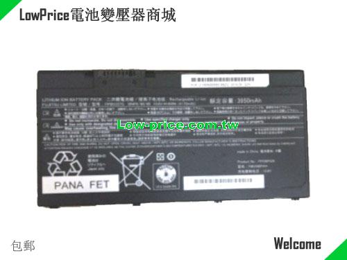 FUJITSU FPCBP530 Battery 4170mAh, 45.00Wh  10.8V Black Li-ion