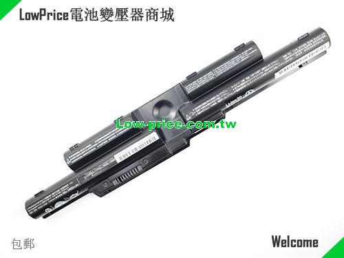 FUJITSU FPCBPXXX Battery 6700mAh, 72.00Wh  10.8V Black Li-ion