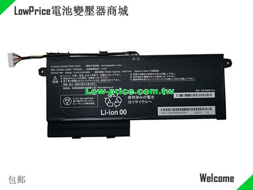 FUJITSU CP794551-01 Battery 4457mAh, 50.80Wh  11.4V Black Li-Polymer