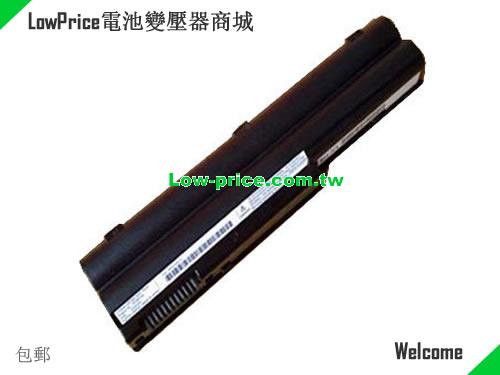 FUJITSU FPCBP109AP Battery 4400mAh 10.8V Grey Blue Li-ion