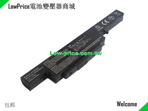 FUJITSU FPCBP268 Battery 4400mAh, 48.00Wh  11.1V Black Li-ion