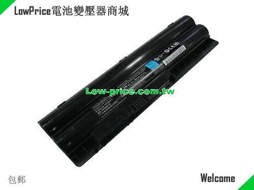 FUJITSU FPB0244 Battery 5200mAh 11.1V Black Li-ion