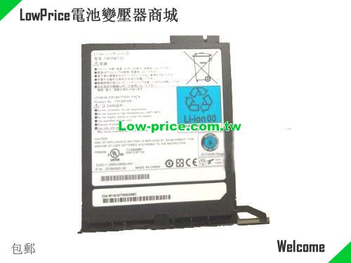 FUJITSU FPCBP329 Battery 2600mAh, 28.00Wh  10.8V Black Li-ion