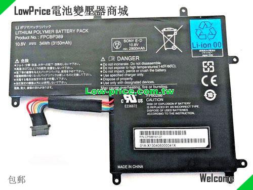 FUJITSU FPB0286 Battery 3150mAh, 34.00Wh  10.8V Black Li-ion