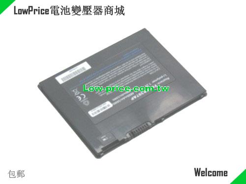 FUJITSU FPCBP397 Battery 4800mAh, 35.00Wh  7.2V Black Li-Polymer
