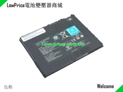 FUJITSU FPCBP397 Battery 5000mAh, 36.00Wh  7.2V Black Li-Polymer