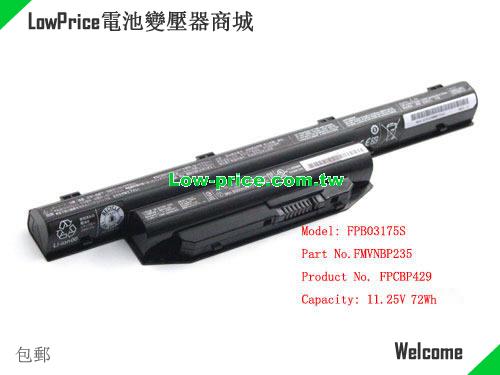 FUJITSU BPS231 Battery 72.00Wh 11.25V Black Li-lion