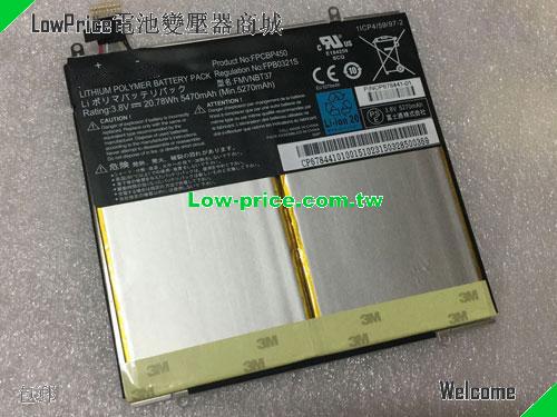 FUJITSU FMVNBT37 Battery 5470mAh, 20.78Wh  3.8V Sliver Li-Polymer