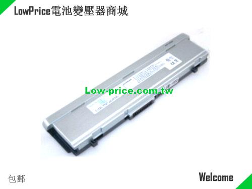 FUJITSU FPCBP165AP Battery 4400mAh, 48.00Wh  10.8V Black Li-ion