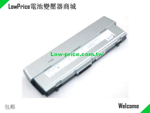 FUJITSU FPCBP165AP Battery 6600mAh, 71.00Wh  10.8V Grey Li-ion