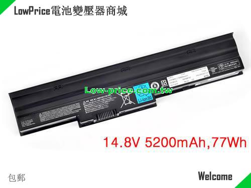 FUJITSU FUJITSU NH751 Battery 5200mAh, 77.00Wh  14.8V Black Li-ion