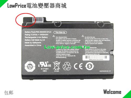 FUJITSU 3S4400-C1S5-07 Battery 4400mAh 10.8V Black Li-ion