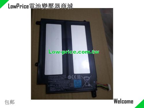 FUJITSU SQU1304 Battery 4530mAh, 33.52Wh  7.4V Black Li-Polymer