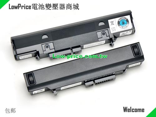 FUJITSU FPCBP202AP Battery 2600mAh 7.2V Black Li-ion