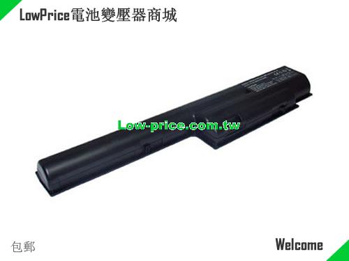 FUJITSU FOX-SFS-SA-XXF-06 Battery 4400mAh 11.1V Black Li-ion