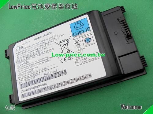 FUJITSU FPCBP192 Battery 2000mAh, 29.00Wh  14.4V Black Li-ion
