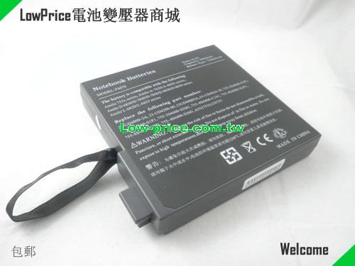 FUJITSU 755-4S4000-S2M1 Battery 4000mAh 10.8V Black Li-ion