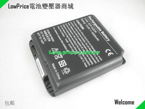 ACER BTP-52EW Battery 4400mAh 14.8V Black Li-ion