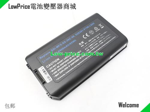副廠/原廠 Fujitsu-siemens S26391-f746-l600 Sdi-mfs-ss-26c-08 Esprimo Mobile X9510 X9515 X9525 副厂 筆電電池