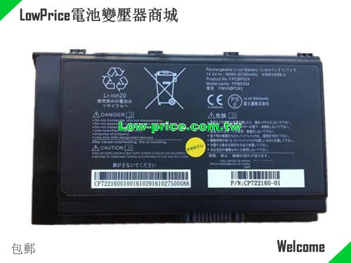 FUJITSU CP722160-01 Battery 6700mAh, 96.00Wh  14.4V balck Li-Polymer