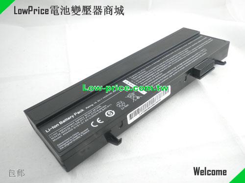 FUJITSU 4S4400-S1S1-01 Battery 4400mAh 14.8V Black Li-ion