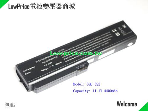 副廠/原廠 916c540f 916c5020f Squ-522 電池 适合 Fujitsu-siemens Amilo Si1520 Amilo Pro V3205 筆電 4400mah