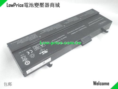 UNIWILL P72iA Battery 4400mAh 14.8V Black Li-ion