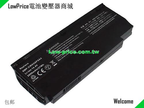 FUJITSU-SIEMENS M1010s Battery 2200mAh 14.4V Black Li-ion