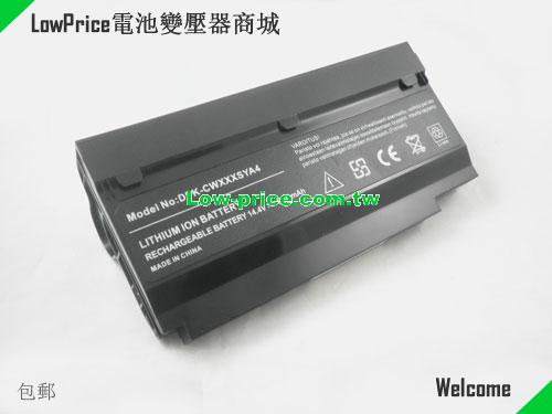FUJITSU M1010s series Battery 4400mAh 14.4V Black Li-ion