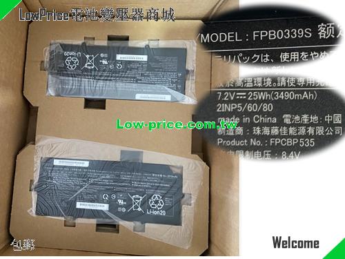FUJITSU FPB0339S Battery 3470mAh, 25.00Wh  7.2V Black Li-Polymer