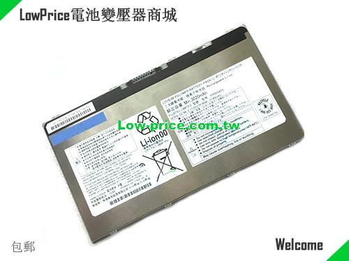 FUJITSU FMVNBP249G Battery 3140mAh, 36.00Wh  11.25V Black Li-Polymer