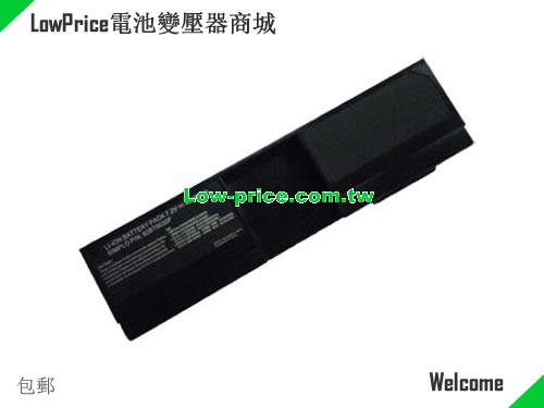 GIGABYTE R912 Battery 4900mAh 7.2V Black Li-ion