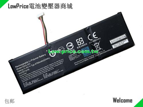 GETAC 541387460015 Battery 4700mAh, 53.00Wh  11.4V Black Li-Polymer