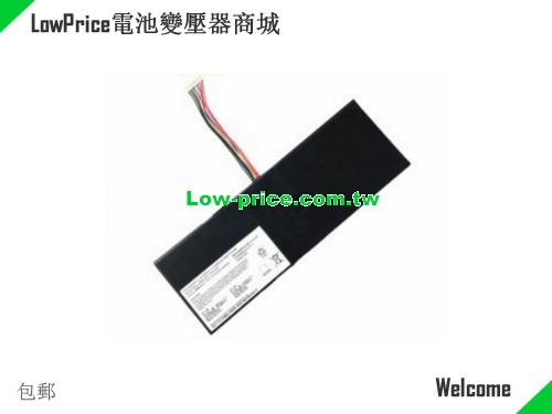 副廠/原廠 Gigabyte Gag-m20 電池 Gagm20 Li-polymer 7.4v 5140mah