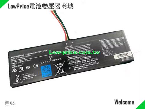 AORUS GAG-N4A Battery 6514mAh, 99.00Wh  15.2V Black Li-Polymer