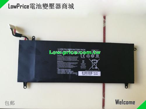 GIGABYTE V2 Battery 4300mAh, 47.73Wh  11.1V Black Li-ion