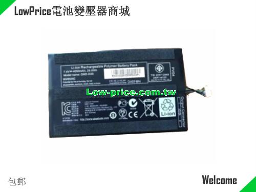 GIGABYTE S1080 Tablet Battery 4000mAh, 29.60Wh  7.4V  Li-Polymer