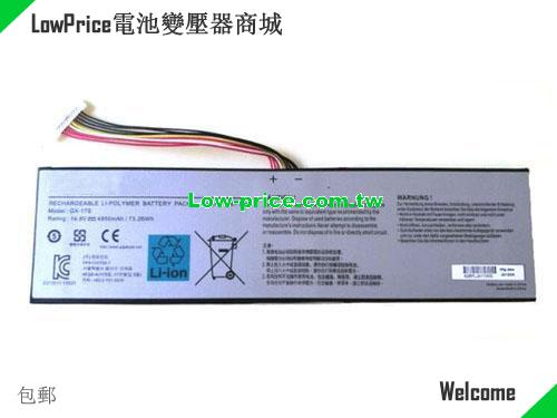 GIGABYTE GX-17S Battery 4950mAh, 73.00Wh  14.8V Sliver Li-ion