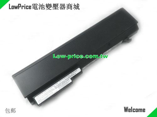 GIGABYTE SCUD B5A99520003 Battery 4400mAh 7.2V Black Li-ion