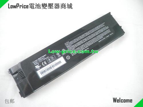 GIGABYTE M704 Battery 3500mAh 7.4V Black Li-ion