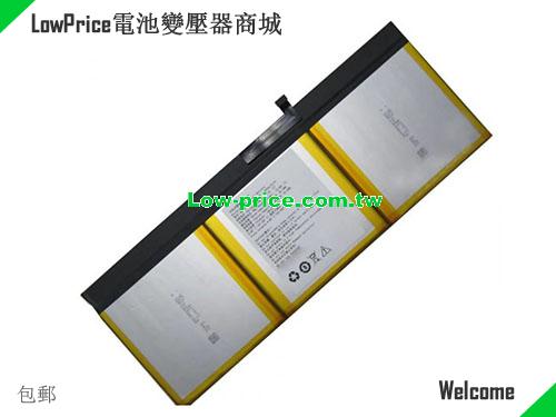 副廠/原廠 原廠 Gao Cheng 407577-3s1p 筆電電池 11.4v 3800mah