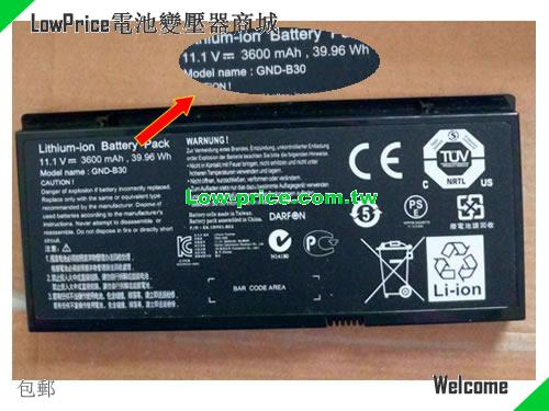 GIGABYTE M2432 Battery 3600mAh, 39.96Wh  11.1V Black Li-ion
