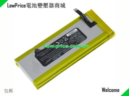 GPD 4941107-2S1P Battery 3100mAh, 23.56Wh  7.6V Sliver Li-Polymer