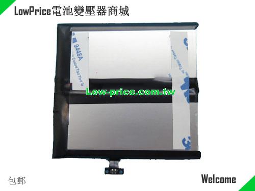 GPD 2ICP7/42/83 Battery 3400mAh, 25.84Wh  7.6V Sliver Li-Polymer