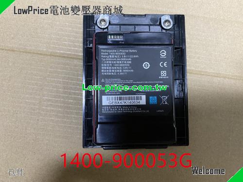 GETAC 1400-900053G Battery 6000mAh, 22.80Wh  3.8V Black Li-ion