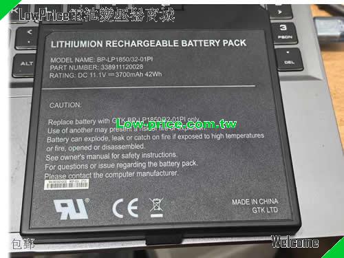 副廠/原廠 原廠 Getac 338911120028 電池 Bp-lp1850/32-01pi 11.1v 3700mah 42wh