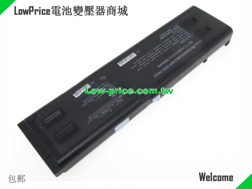 GETAC BP3S3P2600 Battery 7800mAh, 87.00Wh  11.1V Black Li-Polymer