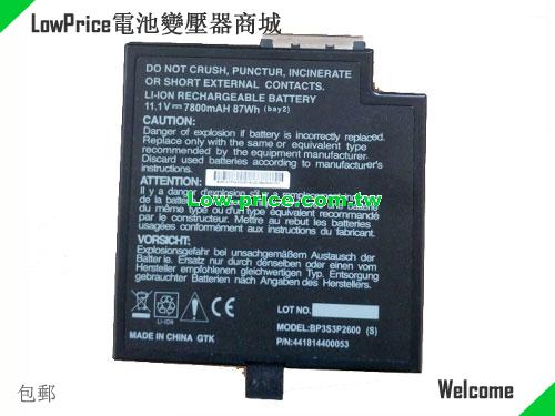 GETAC BP3S3P2600(S) Battery 7800mAh, 87.00Wh  11.1V Black Li-ion