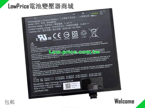 GETAC 3ICP6/44/109 Battery 4630mAh, 52.78Wh  11.4V Black Li-Polymer