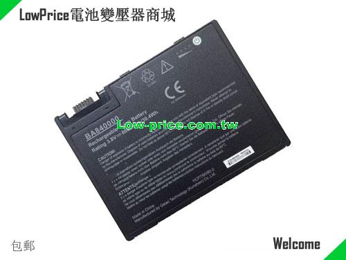 GETAC BA840000 Battery 8000mAh, 30.40Wh  3.8V Black Li-Polymer